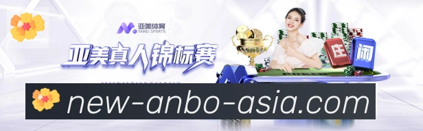 全球热力图